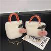 Furry Purse Winter Fluffy Bags for Women Fuzzy Tote Bag Faux Fur Purses Fluffy Shoulder Tote Bag Crossbody Handbag Top-Handle Fluffy Hobo Bags