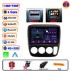 Autoradio Android 15 avec Carplay pour Honda CRV CR-V 1995 1996 1997 1998 1999 2000 2001 Lecteur multimédia GPS Unité principale tout en un