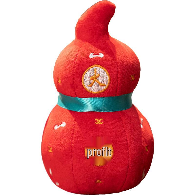 

Благоприятный плюшевый брелок в виде тыквы Жуи - Милое DIY украшение для школьной сумки 15 cm красный