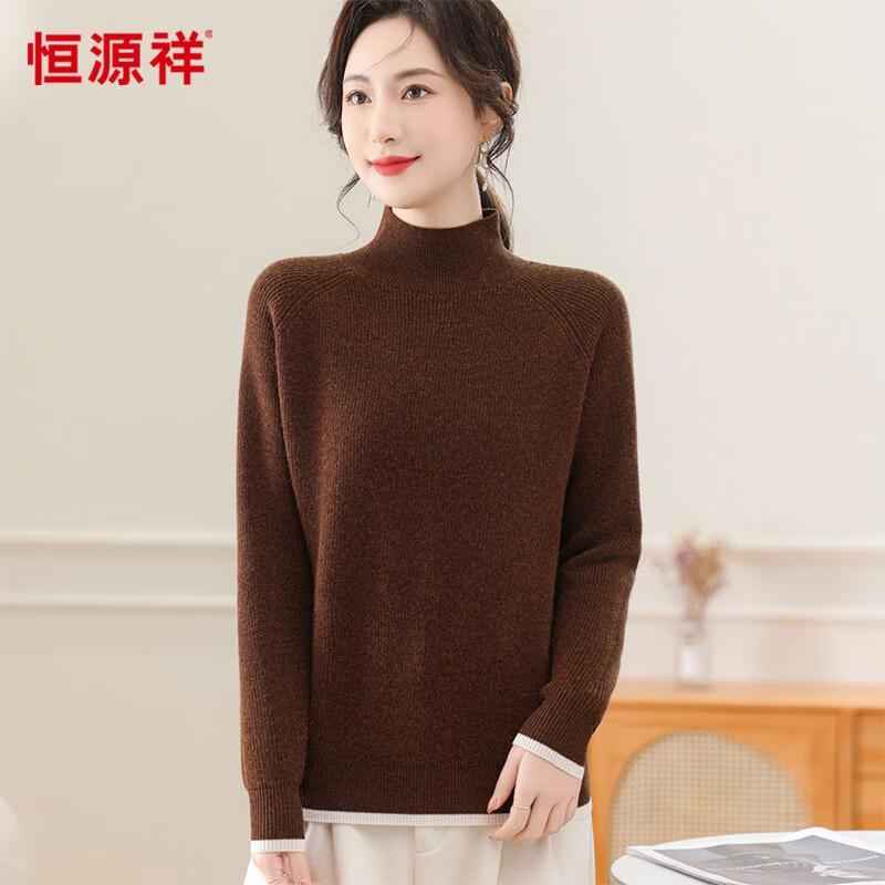 Women's 100% Wool Half-Turtleneck Knit Sweater