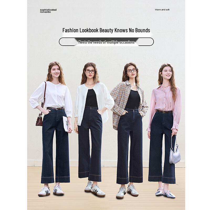 Betu Women's 2025 Spring High-Waist Ankle Straight Wide-Leg Jeans