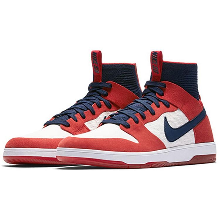 Nike SB Dunk High Elite 'Skate Longer' Men's 917567-641