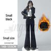 2026 Spring/Summer Women's High-Waisted Woolen Flare Pants - Floor-Length, Plus Velvet, Casual Wide-Leg