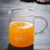 Transparent Coffee Mug Heat-resistant Tea Cup Drinkware Glass Graduated Cup  Juice