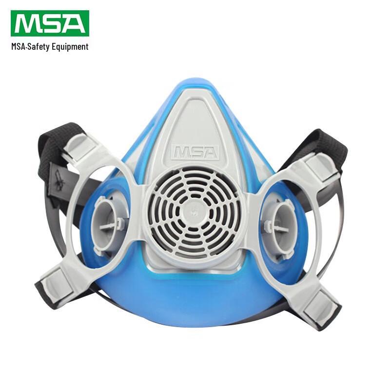 MSA 200LS Half-Face Respirator Mask Body Medium