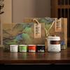 Gugong Cultural Chinese Style Ceramic Kung Fu Tea Set