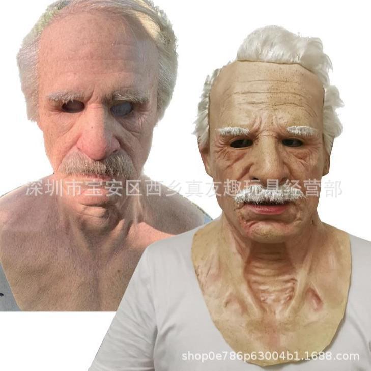 Old Man William Headgear, Old Lady Headgear, Wig, Elderly Mask, Halloween Imitation Human Latex Mask