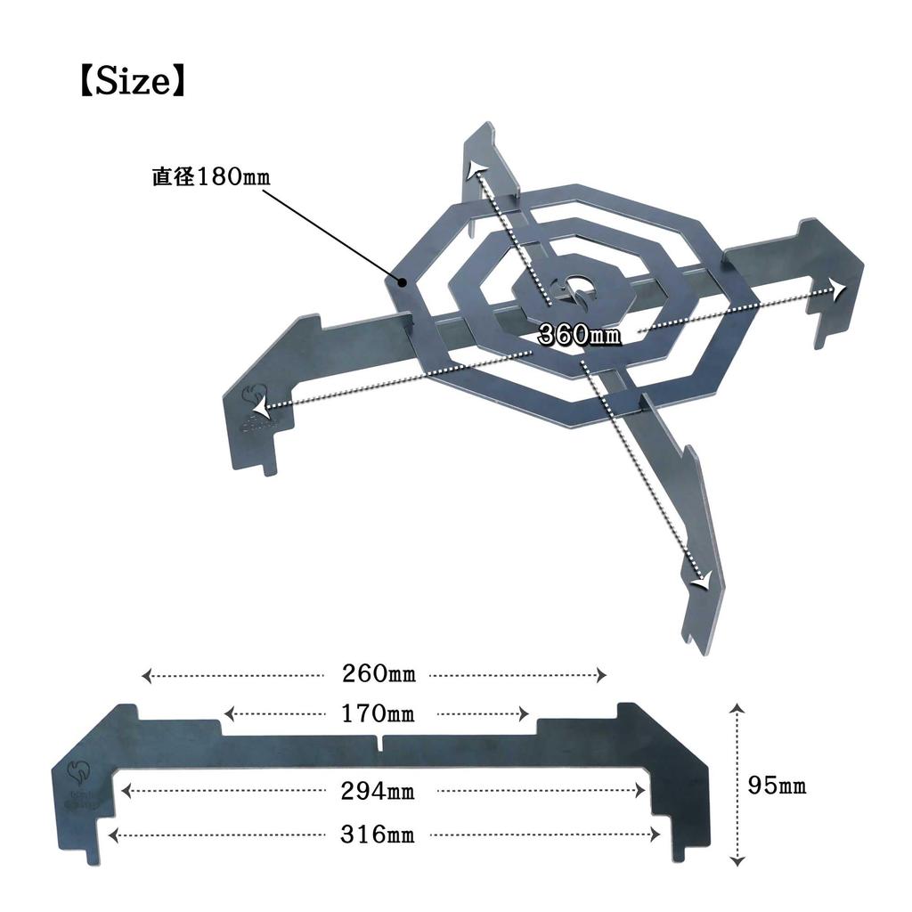 Hot Camp Toyotomi Iron Trivet for Kerosene Stoves, Made In Japan, Outdoor Camping (4-Hemp Leaf Pattern)