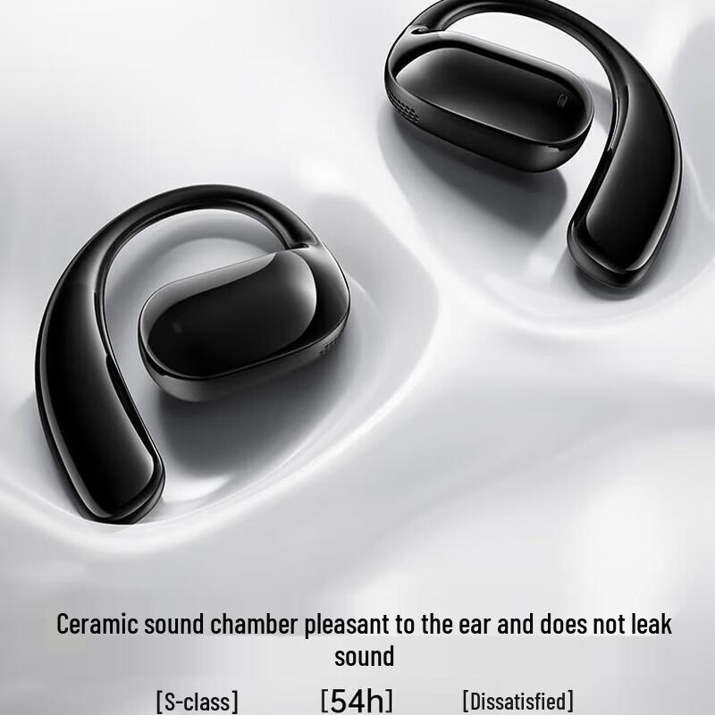 Jinyun SKY 5 True Wireless Bone Conduction Ear-hook Bluetooth Headphones