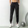 Bağcıklı Bel ve Yan Cepli Kadınlar İçin Hızlı Kuruyan Atletik Jogger Pantolon - Koşu ve Antrenman İçin Slim Fit, Nefes Alabilen Polyester Karışımı