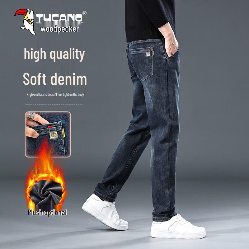 

TUCANO Мужские осенне-зимние джинсы слим прямого кроя 40