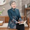 Herbst Tang-Anzug Jacke für ältere Frauen