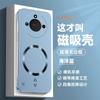 Applicable To Honor X60 Mobile Phone Case Borderless Magnetic Suction Ring Honor X50GT Hard Case Magnetic Suction Heat Dissipation and Anti-drop Cover
