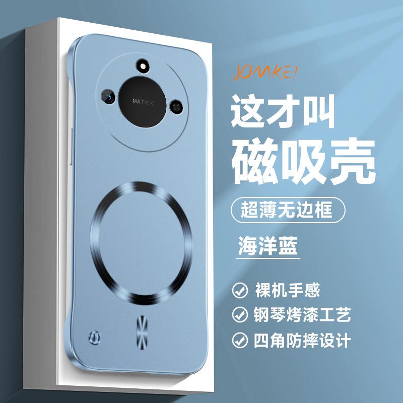 Applicable To Honor X60 Mobile Phone Case Borderless Magnetic Suction Ring Honor X50GT Hard Case Magnetic Suction Heat Dissipation and Anti-drop Cover