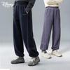 Girls' Relaxed Fit Autumn Sports Joggers