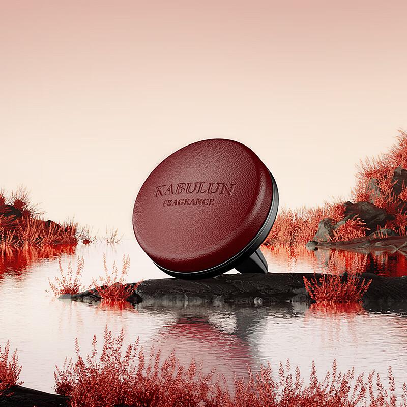 OLOMM Lambskin Car Vent Air Freshener