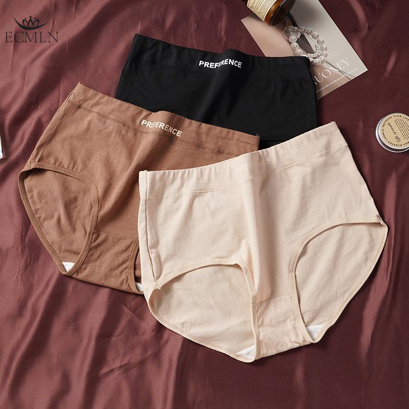 High Waist Women's 95% Cotton Panties Maillard Color Black Breathable Antibacterial Crotch Briefs Comfortable Women's Underwear