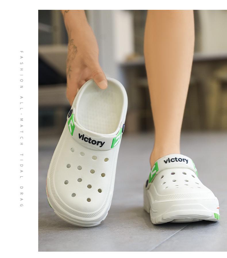 Men's Summer Outdoor Korean Style Breathable Beach Sandals