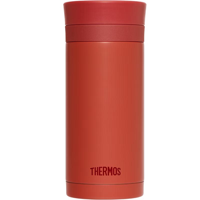 Thermos 200ml Lipstick Stainless Steel Insulated Cup