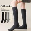 Double-needle Calf Socks, Pile Socks, Bow Embroidery, Long Stockings, Casual Style, Paired with Skirts for Autumn and Winter