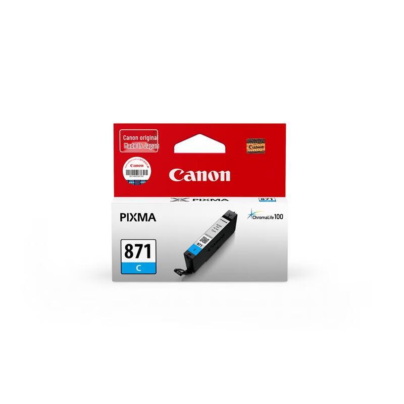 Canon CLI-871C Original Cyan Ink Cartridge