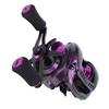 Portable Metal LowProfile Reel 8KG Braking Force Lure Fishing Line Reel Accessory(right Hand )