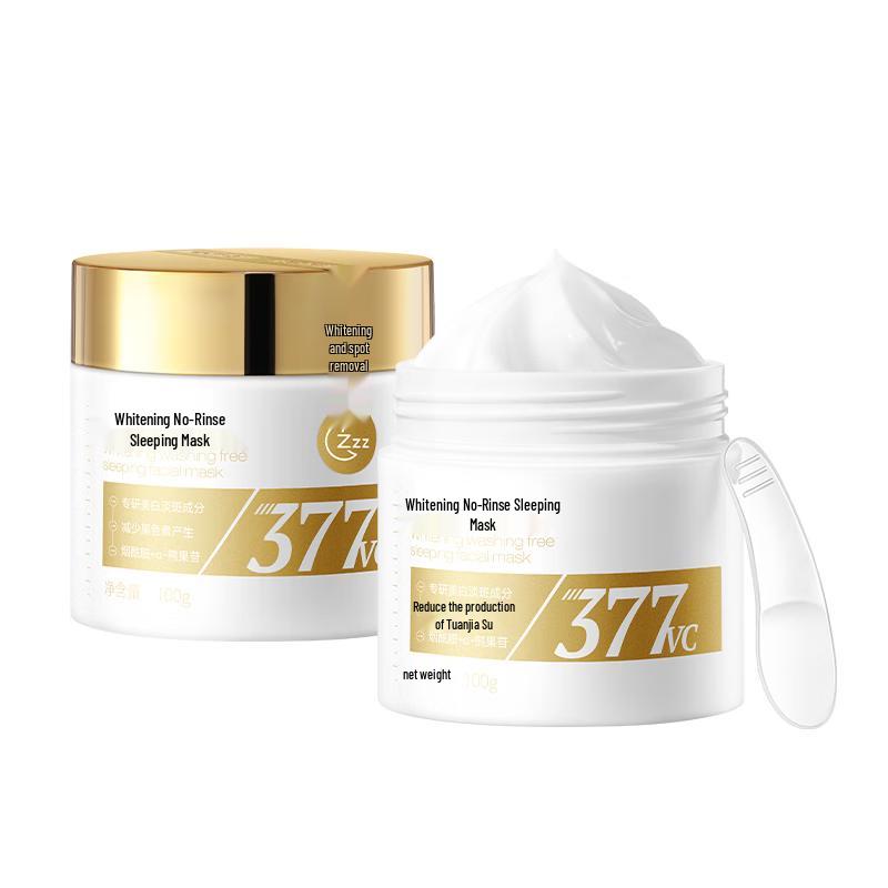 Bantao Brightening & Firming Overnight Sleep Masks