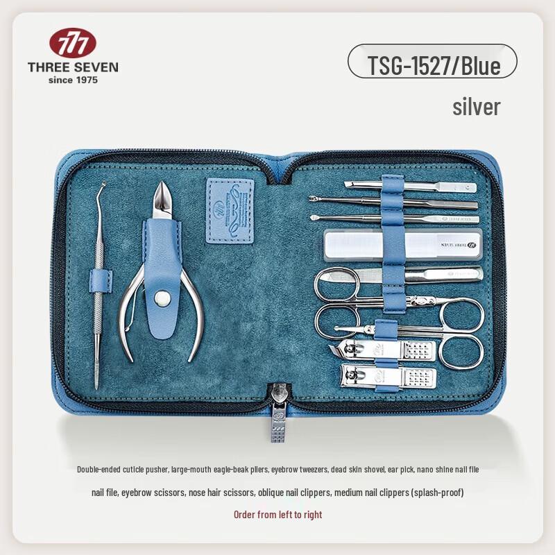 

777 Nail Clipper & Manicure Set
