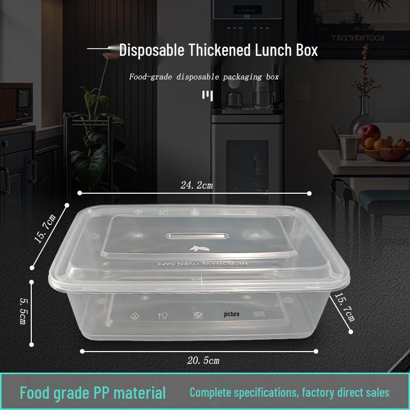 

Disposable Rectangular Food Containers