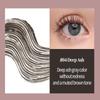 COSNORI Perfect Setting Mascara 7ml