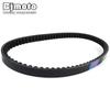Drive Belt For Polaris Sportsman 90 Outlaw 110 Predator SCRAMBLER 50 0453455 0450238 23100-113-000 2310018S-000