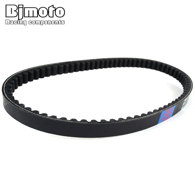 Drive Belt For Polaris Sportsman 90 Outlaw 110 Predator SCRAMBLER 50 0453455 0450238 23100-113-000 2310018S-000