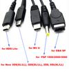 Cable de Carga USB 5 en 1 Cargador Para Nintendo Wii U 3DS NDSL XL DSi PSP