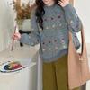 Korean Style Floral Knit Pullover Sweater - Women's Soft and Loose Fit