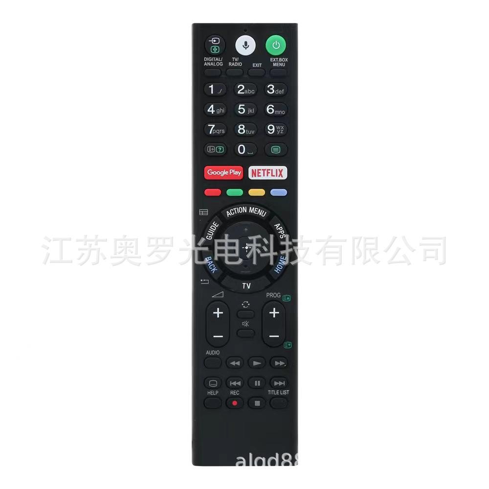 Replacement TV Remote Control for Sony TX310E