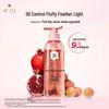 Ryo Pink Series Oil Control & Volumizing Shampoo & Conditioner Set