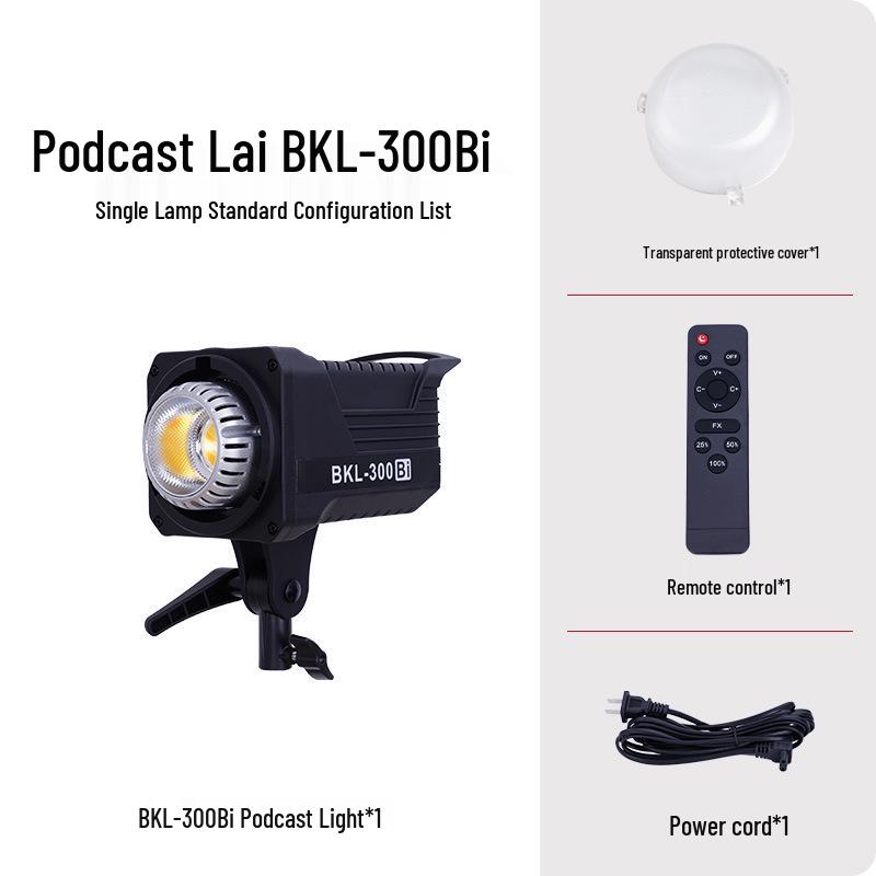 Yingbang 300W Live Broadcast Soft Spotlight for Clothing, Food, and Children