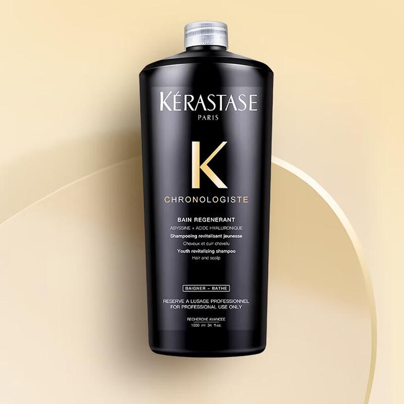 Kerastase Chronologiste Revitalizing Shampoo