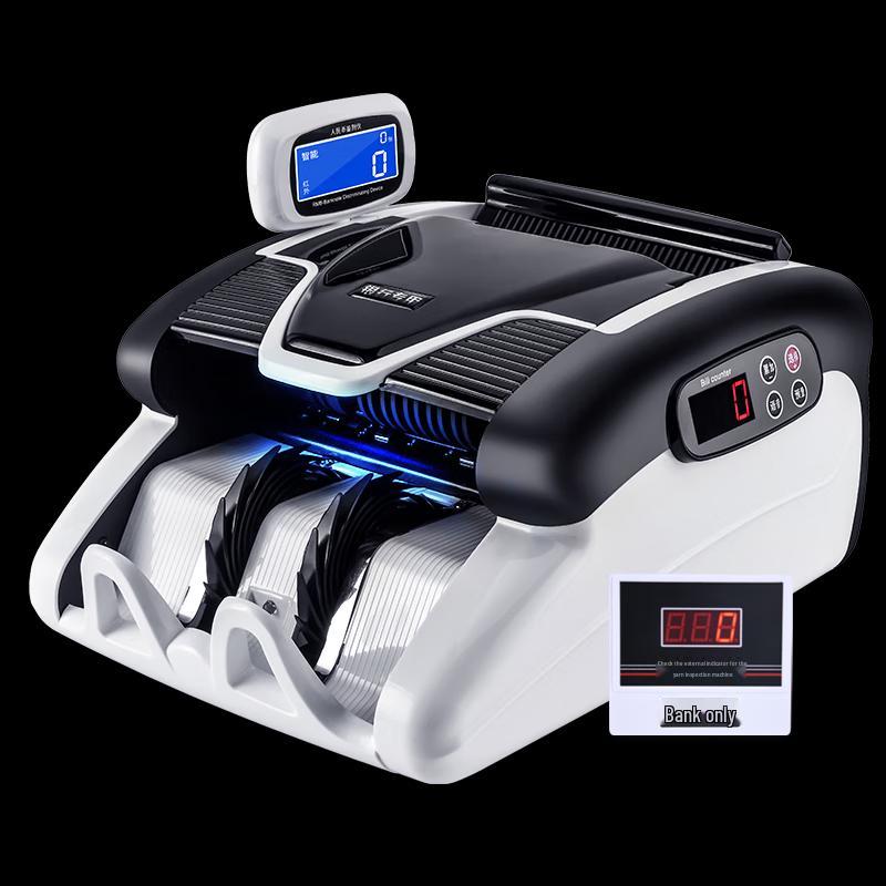 Weirong X7 (B) Money Counter CN plug (adapter included)