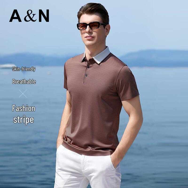 Antonio Men's Cooling Silk-Blend Striped Polo Shirt