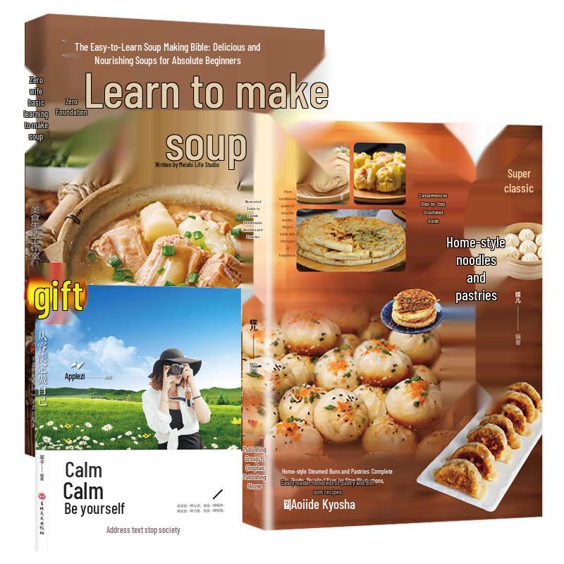 Classic Home Cooking & Life Skills 3-Book Set