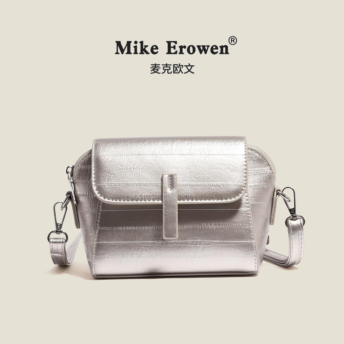 

Women s bag shell bag new small bag versatile shoulder high fashion simple women s casual messenger bag серебряный