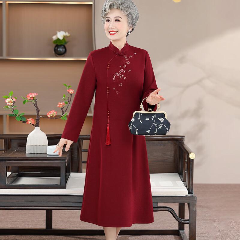 Datang Furen 2025 Autumn New Chinese Style Mother's Dress
