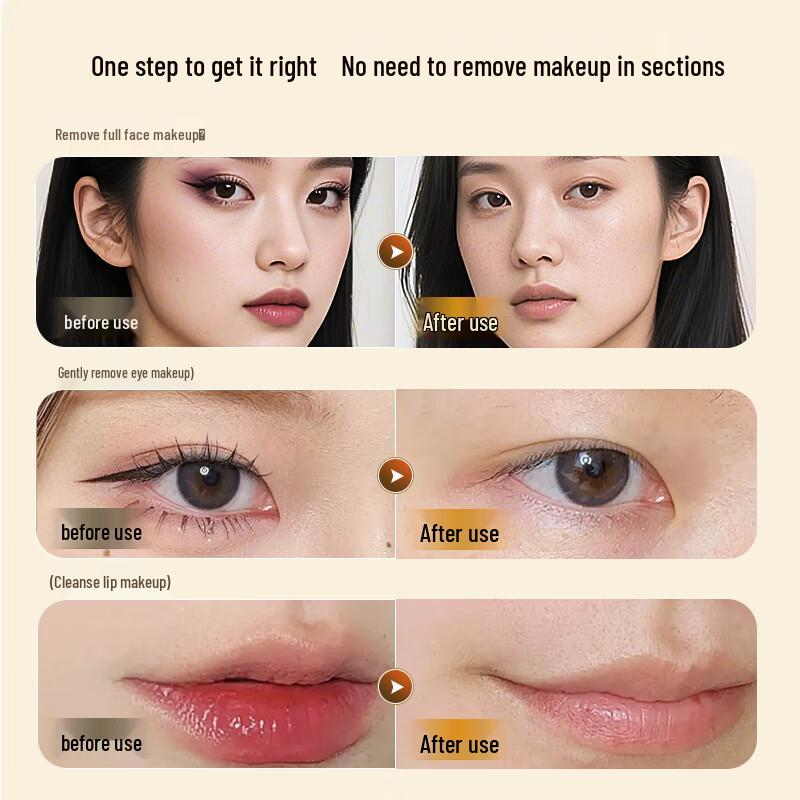 Queen's Soft Purifying Dual-Phase Makeup Remover