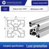 Ally Industriprofil i Aluminium