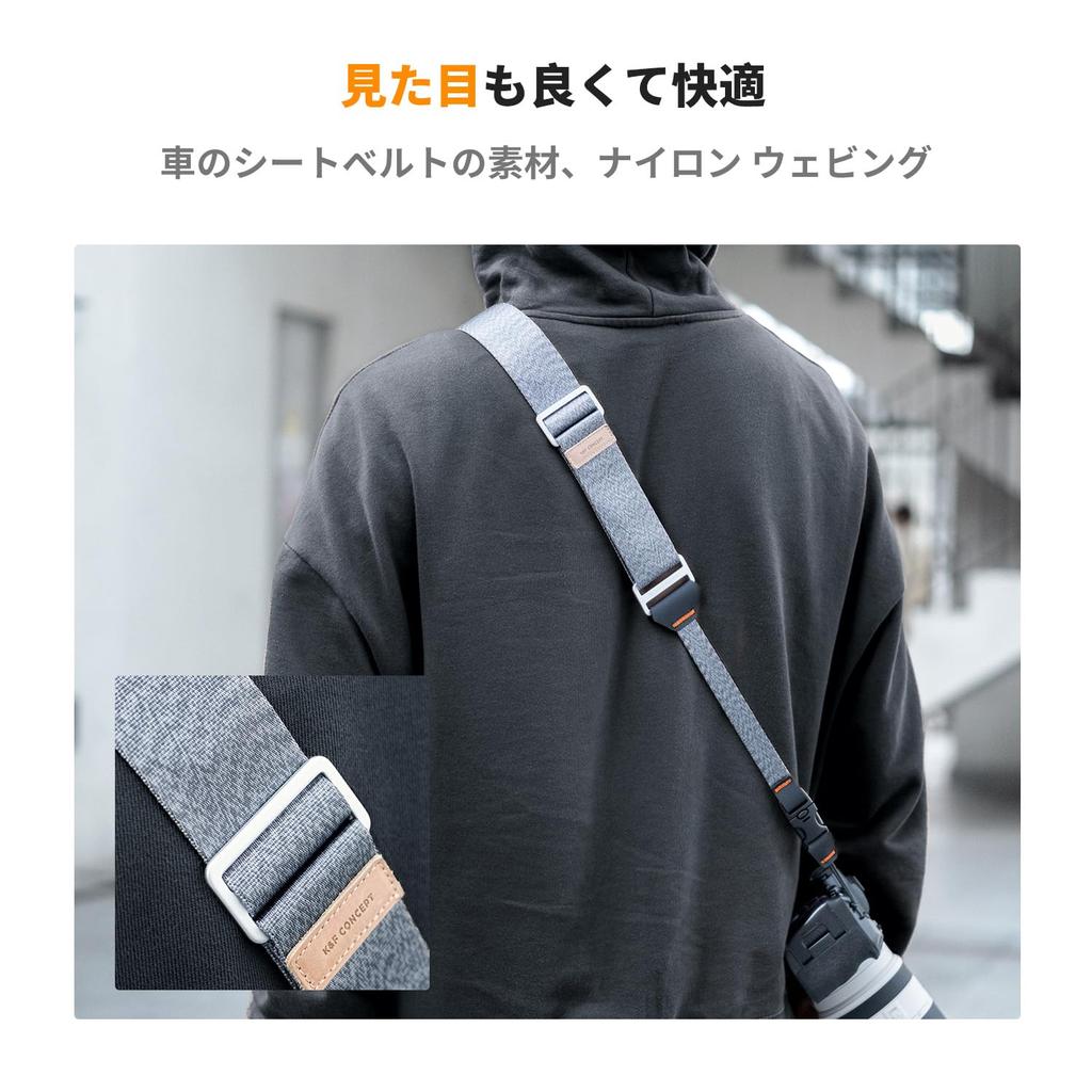 Konzept Kameragurt Schultergurt Nackengurt Leichter Gurt Breite 45mm Verstellbare Länge Stilvoller Gurt für Kameras Netz Silber K&F Schnellschuss