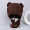 Popular autumn and winter cute bear hat warm and windproof knitted ear hat outdoor versatile and cold-proof wool bald hat