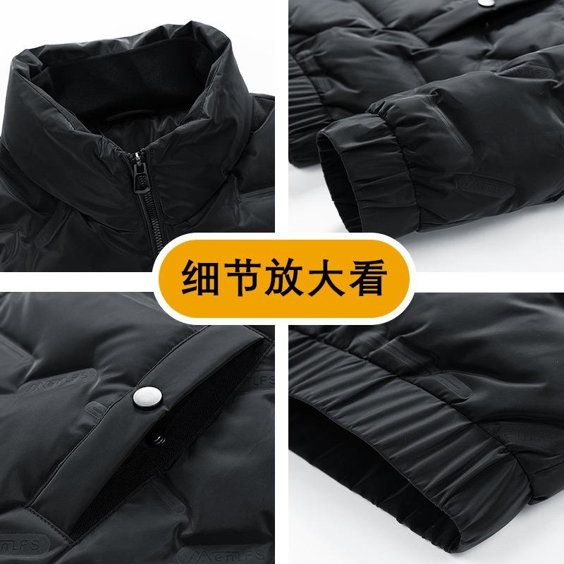 Down jacket men's winter new trend loose warm jacket green fashion versatile quality top