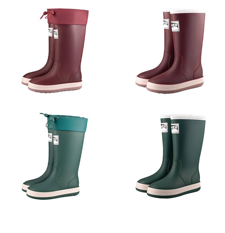 Wasserdichte Mid-Calf Anti-Rutsch Stiefel mit Kordelzug für Alle Jahreszeiten - Eltern-Kind-Stil Japanische Gummistiefel für Männer