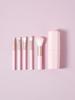 5-Piece Makeup Brush Set with Travel Case